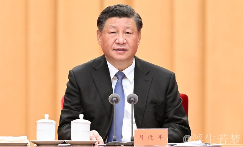 习近平在北京中央经济工作会议上发表重要讲话 习近平在北京中央经济工作会议上发表重要讲话