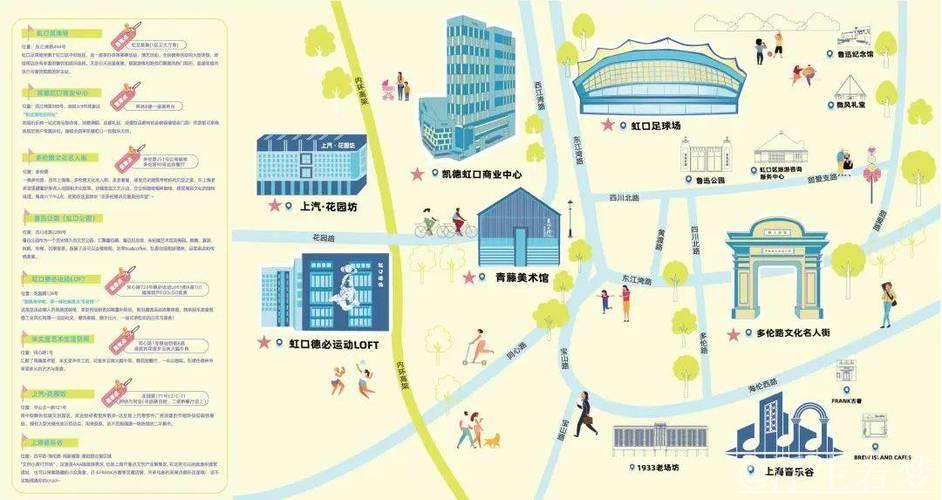 票根背后:消费链条的延伸与变化(经济新视角) 票根背后:消费链条的延伸与变化(经济新视角)