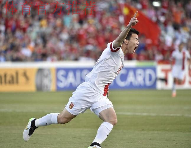 国足新飞翼孙可：未料到能入选 定会拼尽全力