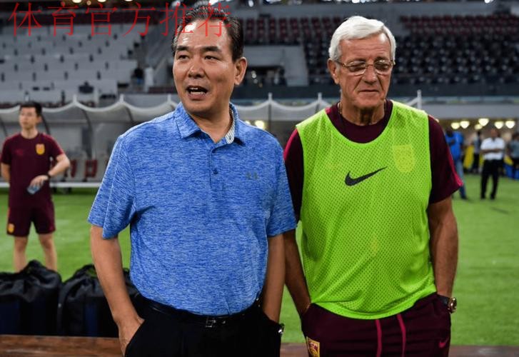 共商足球宣传推广 蔡振华在京会见贝克汉姆一行 共商足球宣传推广 蔡振华在京会见贝克汉姆一行